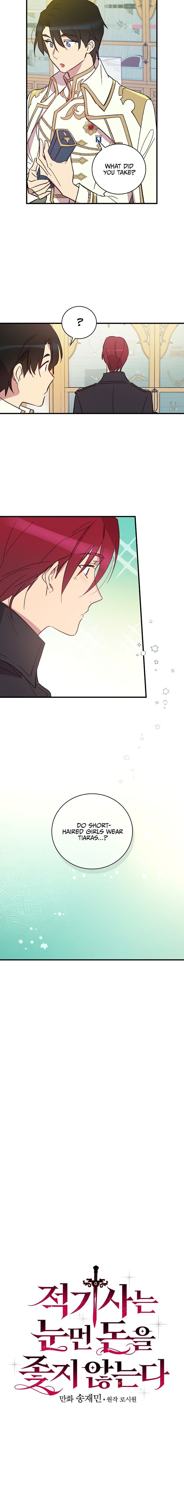 A Red Knight Does Not Blindly Follow Money chapter 10 page 2