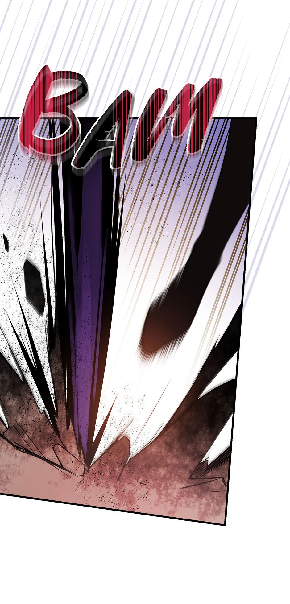 A Red Knight Does Not Blindly Follow Money chapter 106 page 36