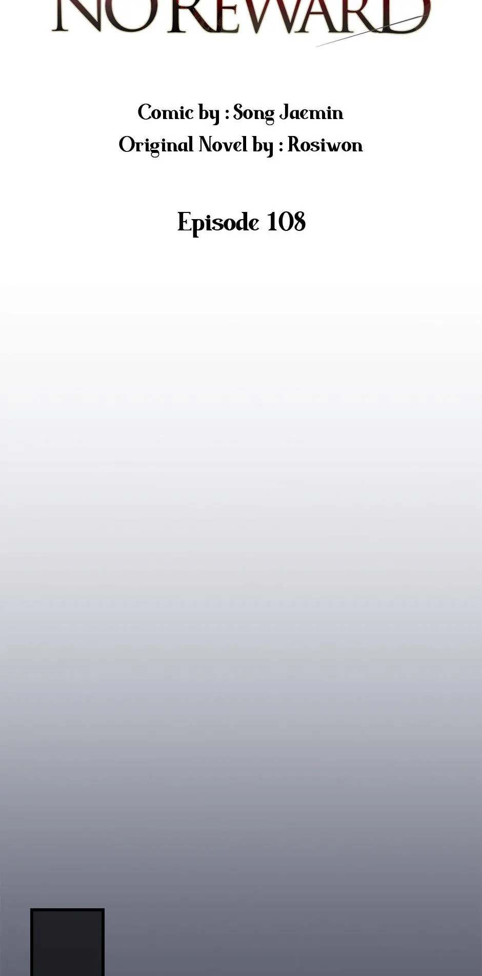 A Red Knight Does Not Blindly Follow Money chapter 108 page 16