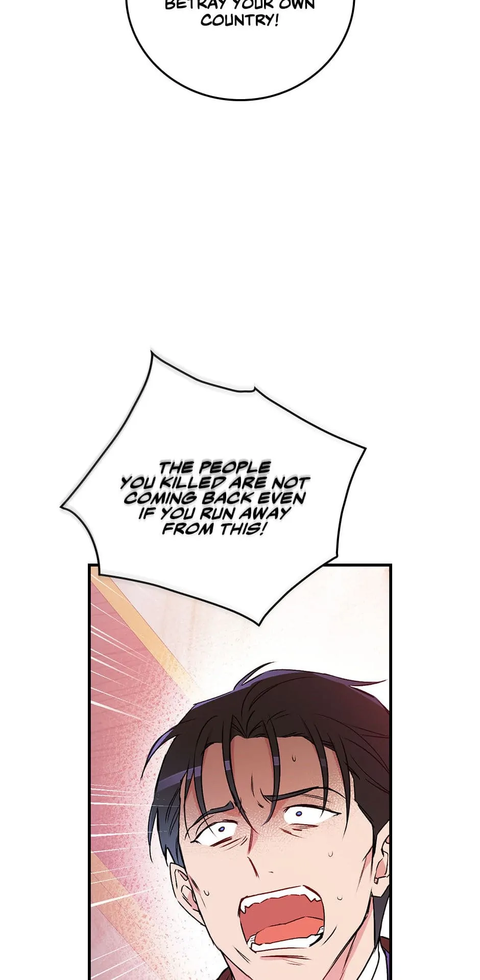 A Red Knight Does Not Blindly Follow Money chapter 108 page 53