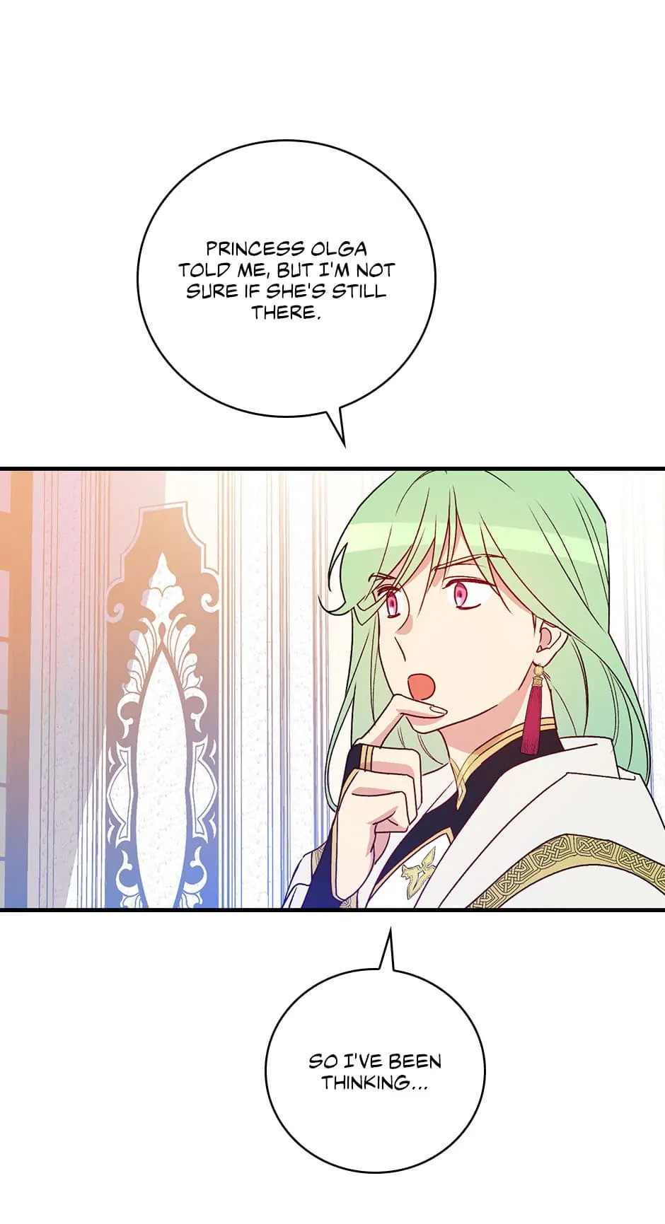 A Red Knight Does Not Blindly Follow Money chapter 108 page 7