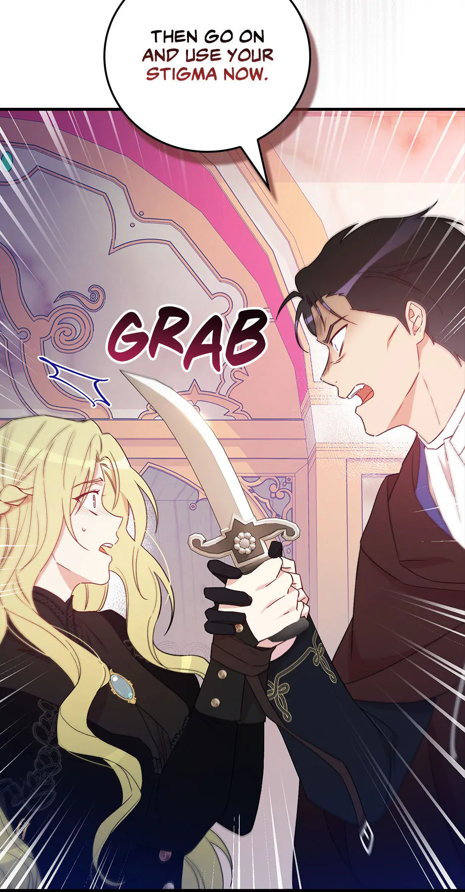 A Red Knight Does Not Blindly Follow Money chapter 109 page 17