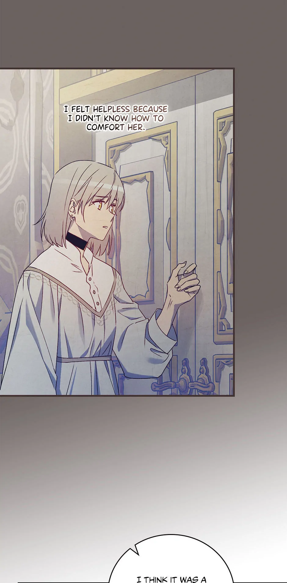 A Red Knight Does Not Blindly Follow Money chapter 113 page 25