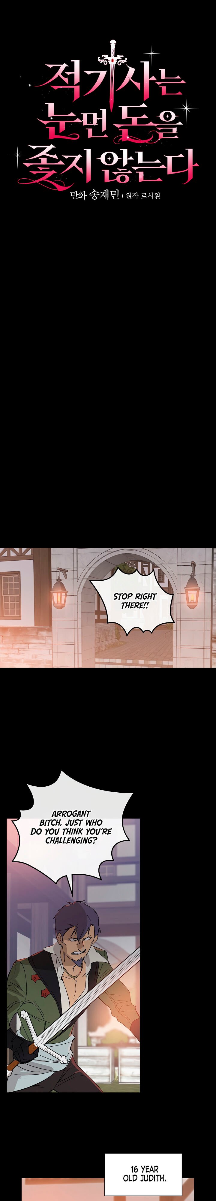 A Red Knight Does Not Blindly Follow Money chapter 12 page 10