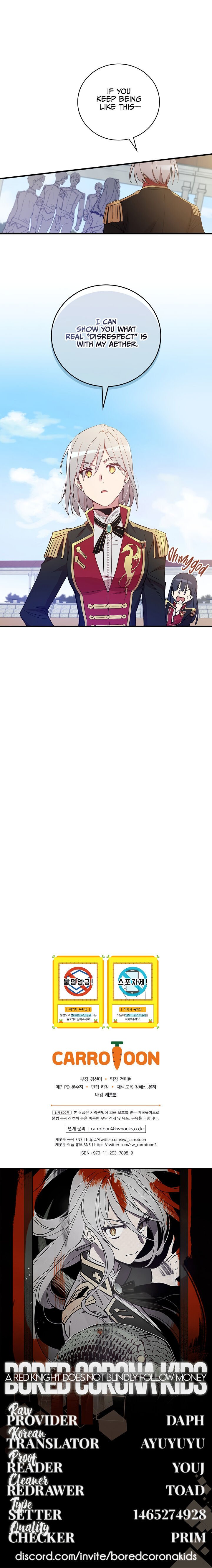 A Red Knight Does Not Blindly Follow Money chapter 13 page 24