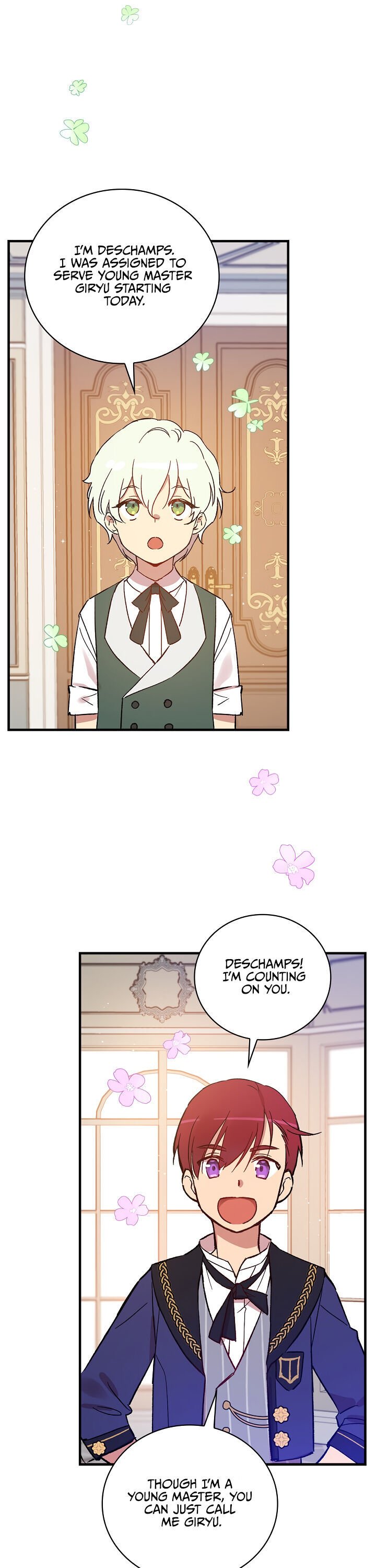 A Red Knight Does Not Blindly Follow Money chapter 16 page 2