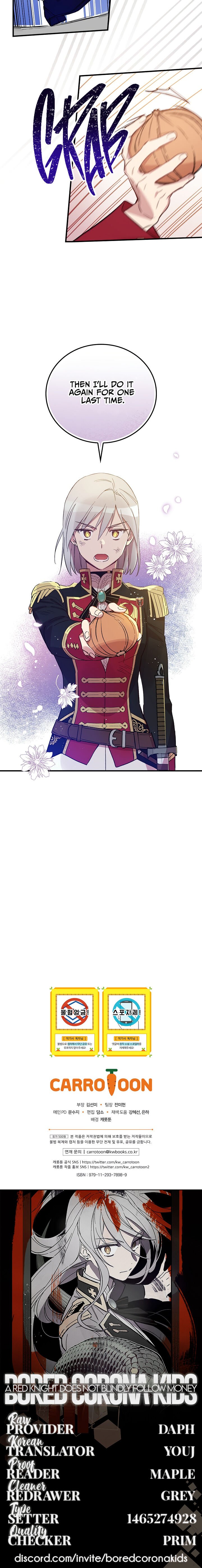 A Red Knight Does Not Blindly Follow Money chapter 16 page 22