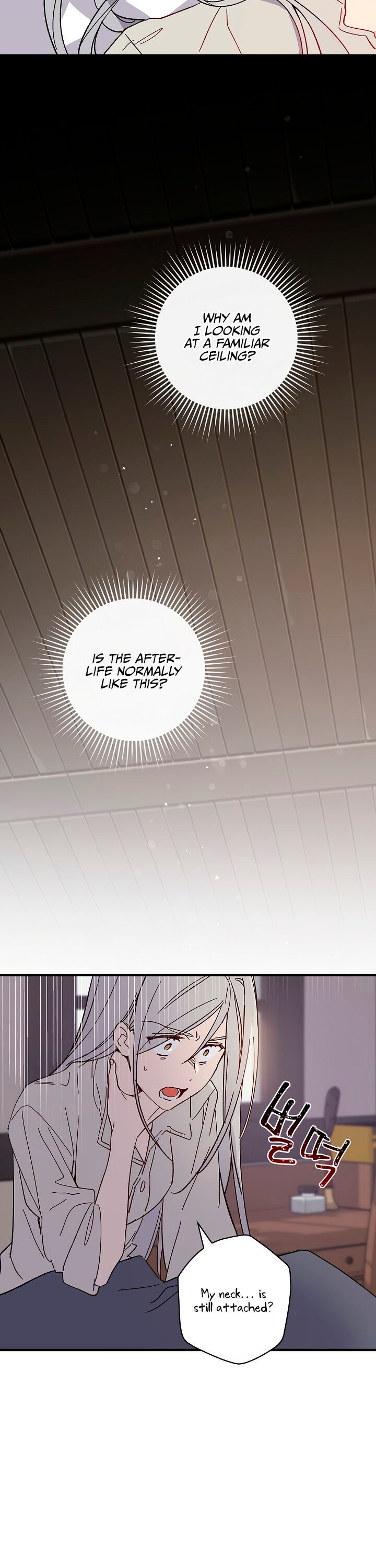 A Red Knight Does Not Blindly Follow Money chapter 2 page 2