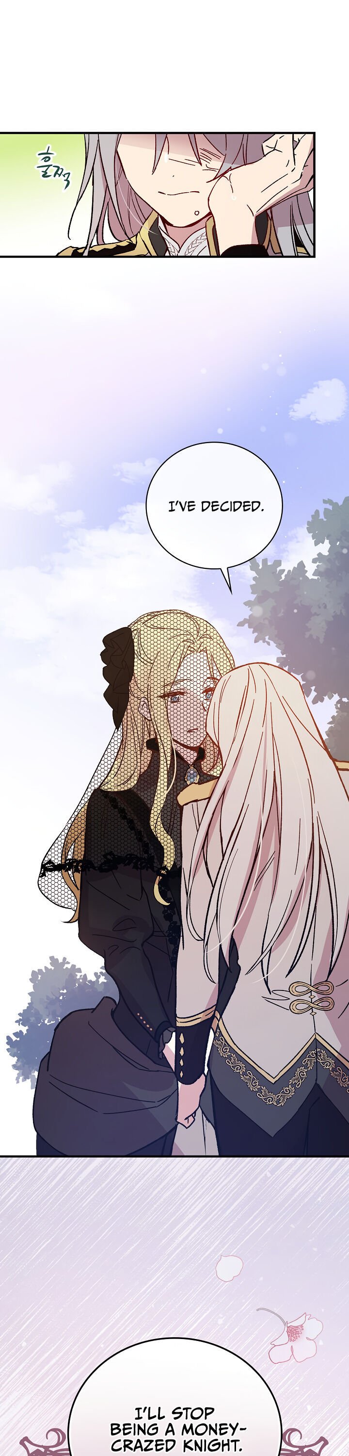 A Red Knight Does Not Blindly Follow Money chapter 2 page 26