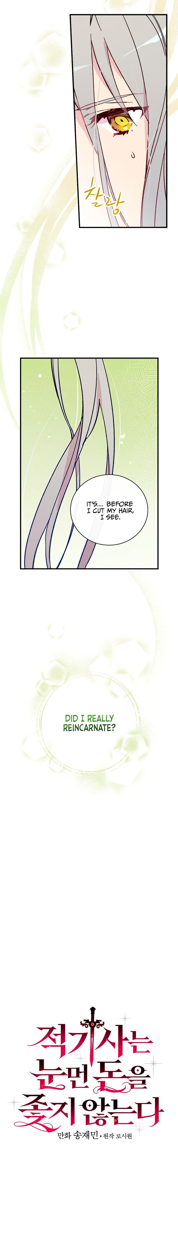 A Red Knight Does Not Blindly Follow Money chapter 2 page 7