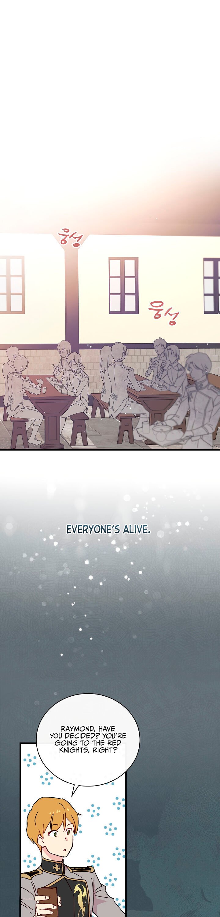 A Red Knight Does Not Blindly Follow Money chapter 2 page 8