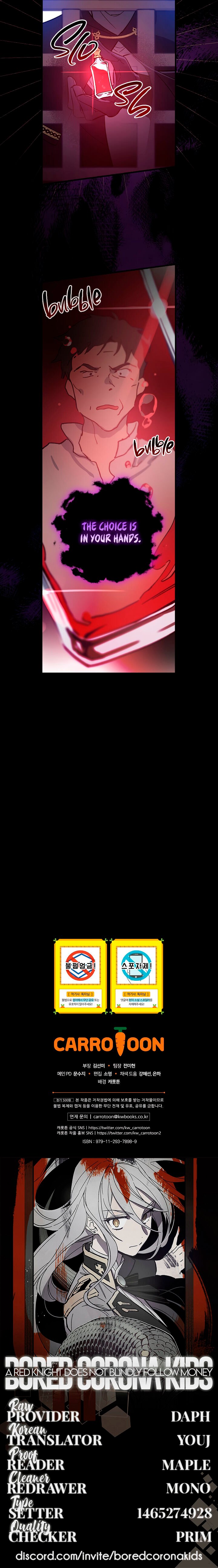 A Red Knight Does Not Blindly Follow Money chapter 20 page 27