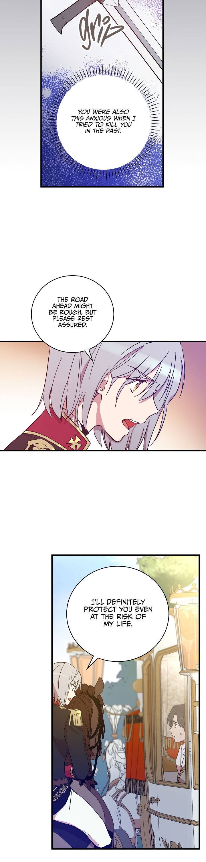 A Red Knight Does Not Blindly Follow Money chapter 24 page 3