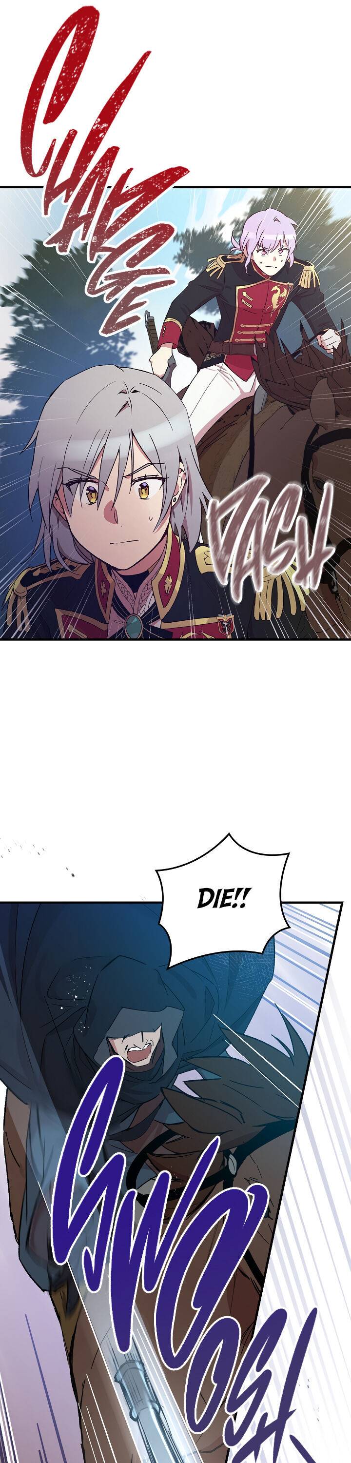 A Red Knight Does Not Blindly Follow Money chapter 24 page 7