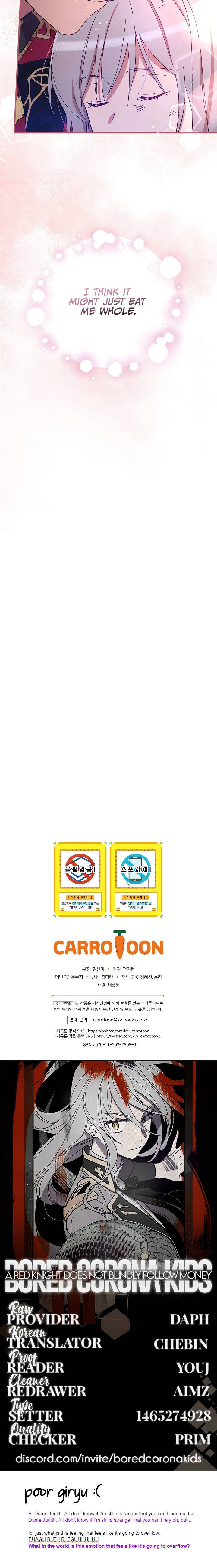 A Red Knight Does Not Blindly Follow Money chapter 26 page 26