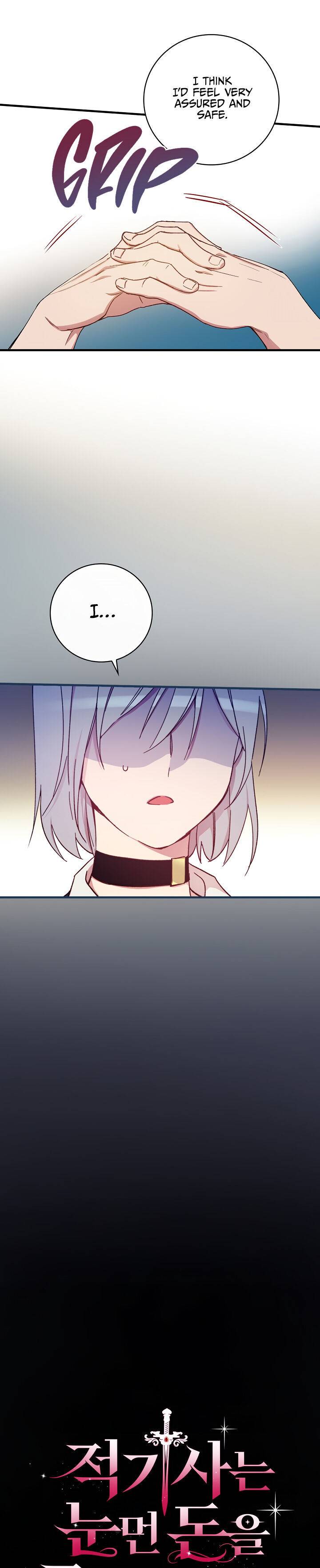 A Red Knight Does Not Blindly Follow Money chapter 28 page 3