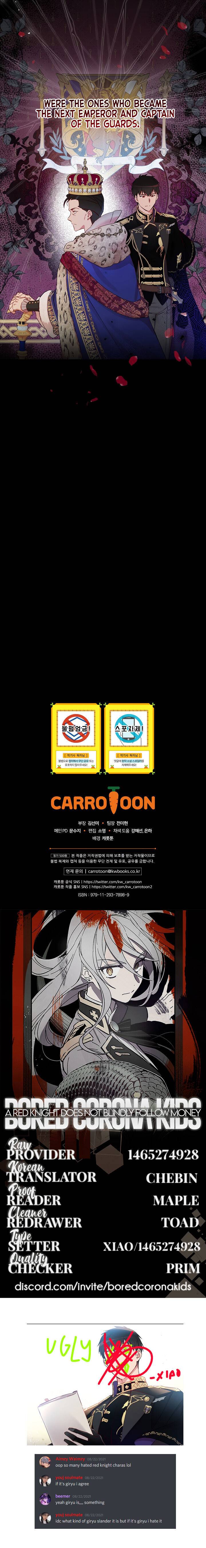 A Red Knight Does Not Blindly Follow Money chapter 29 page 28