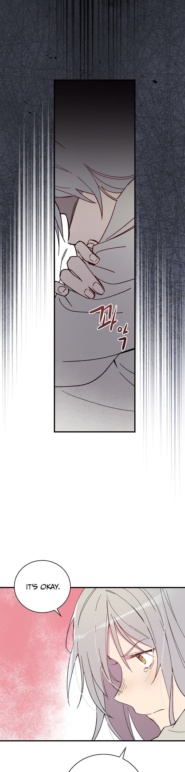 A Red Knight Does Not Blindly Follow Money chapter 3 page 8