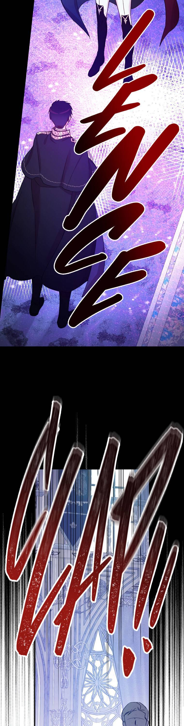 A Red Knight Does Not Blindly Follow Money chapter 30 page 19