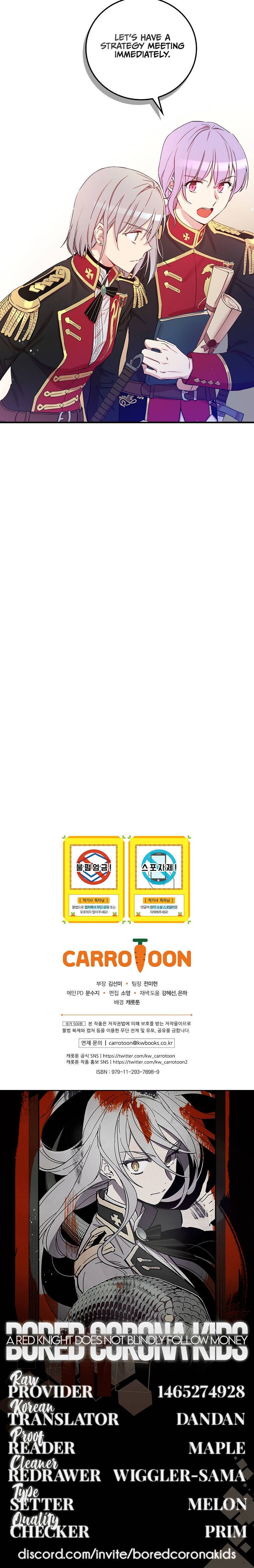 A Red Knight Does Not Blindly Follow Money chapter 31 page 30