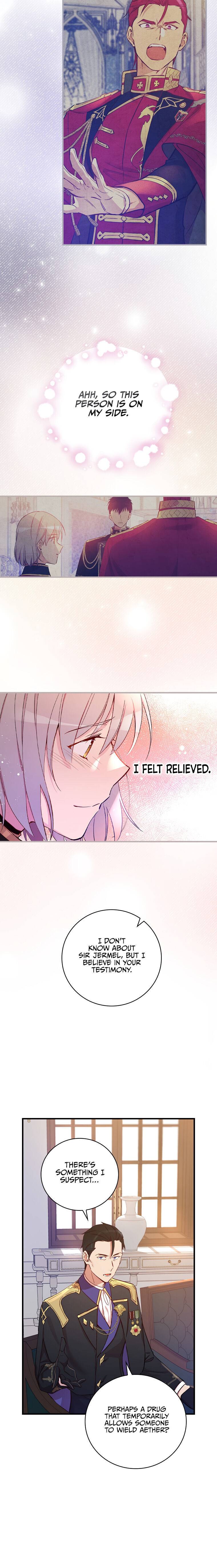 A Red Knight Does Not Blindly Follow Money chapter 31 page 4