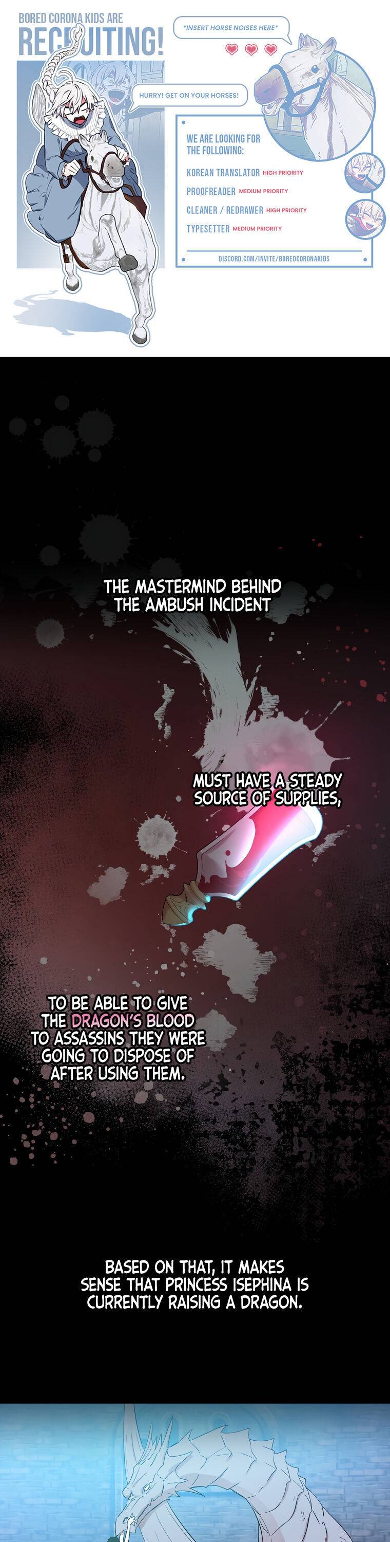 A Red Knight Does Not Blindly Follow Money chapter 33 page 1