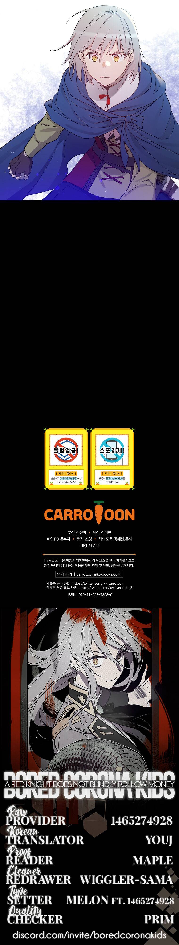 A Red Knight Does Not Blindly Follow Money chapter 33 page 29