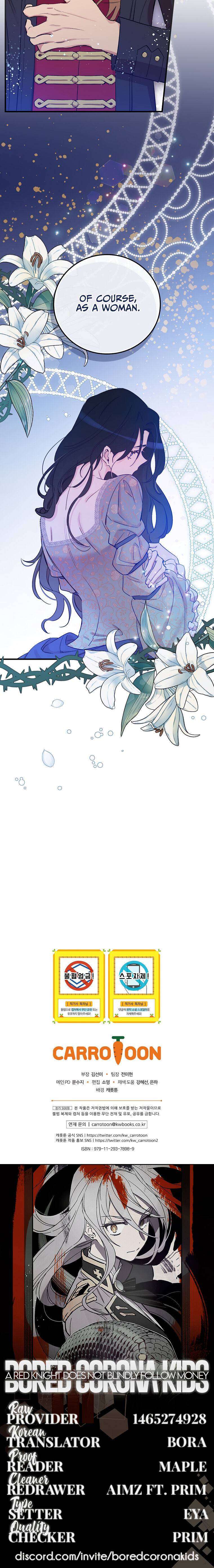 A Red Knight Does Not Blindly Follow Money chapter 34 page 31