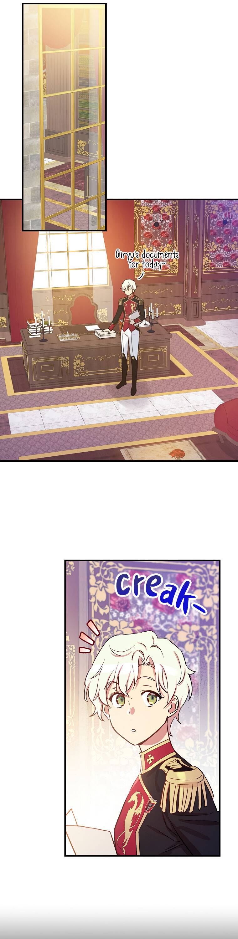 A Red Knight Does Not Blindly Follow Money chapter 35 page 16