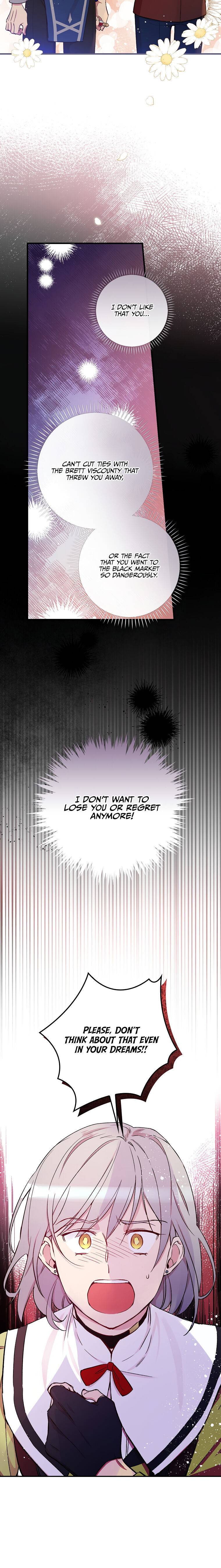 A Red Knight Does Not Blindly Follow Money chapter 36 page 13