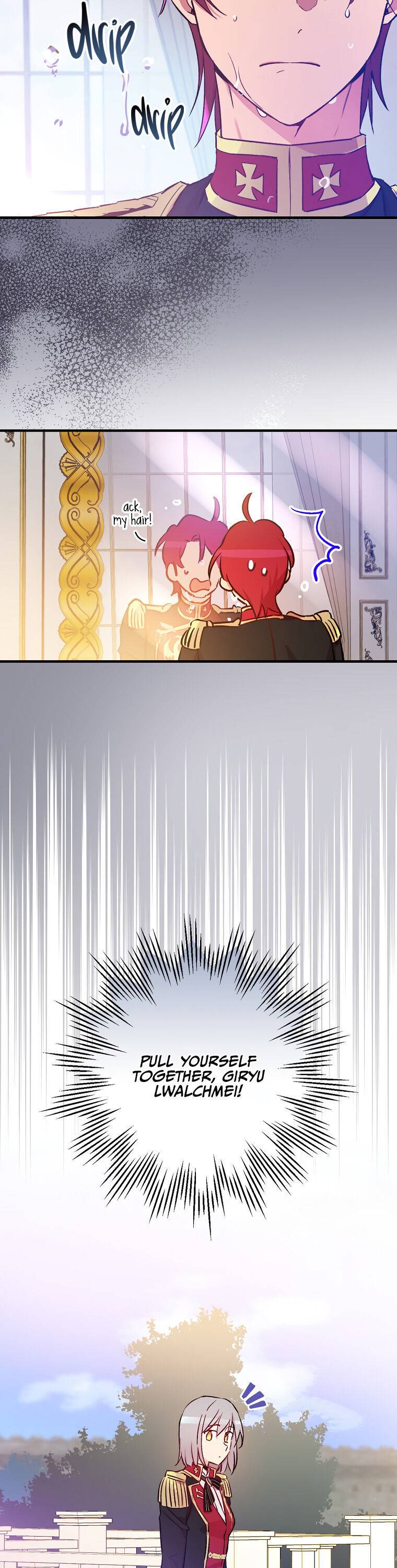 A Red Knight Does Not Blindly Follow Money chapter 37 page 12