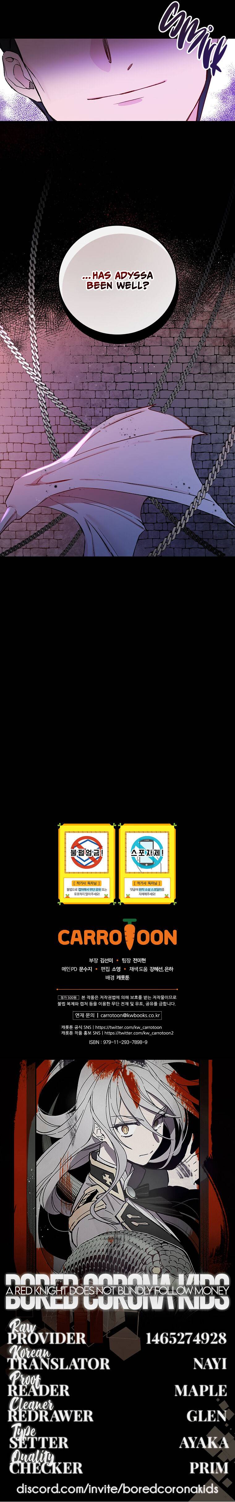 A Red Knight Does Not Blindly Follow Money chapter 38 page 31