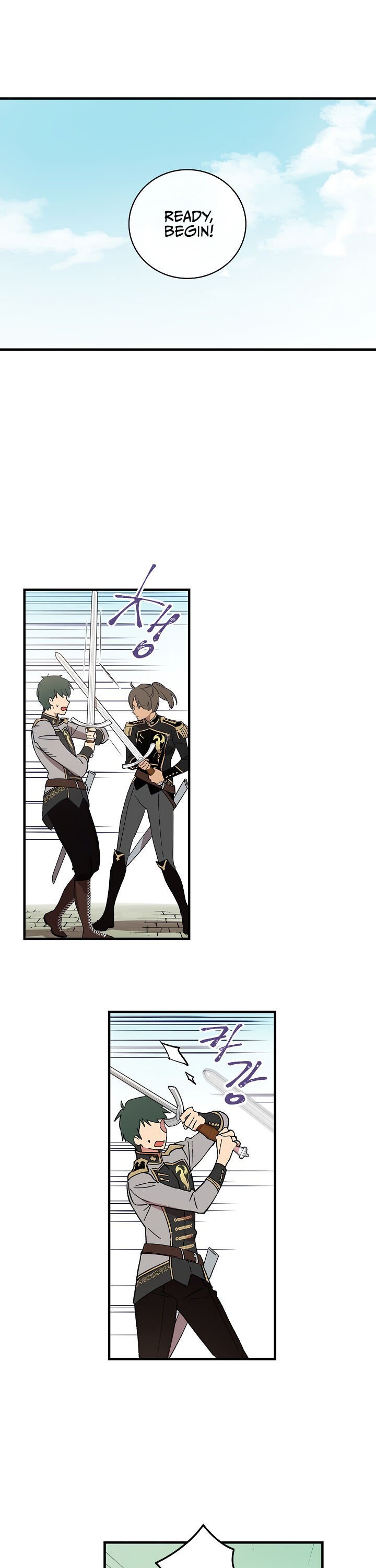 A Red Knight Does Not Blindly Follow Money chapter 4 page 13