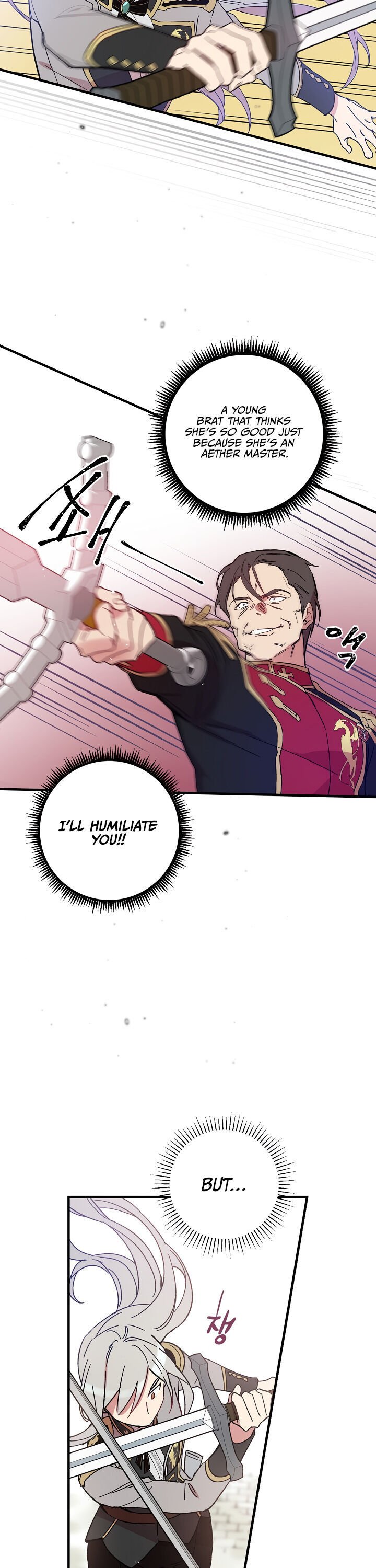 A Red Knight Does Not Blindly Follow Money chapter 4 page 17