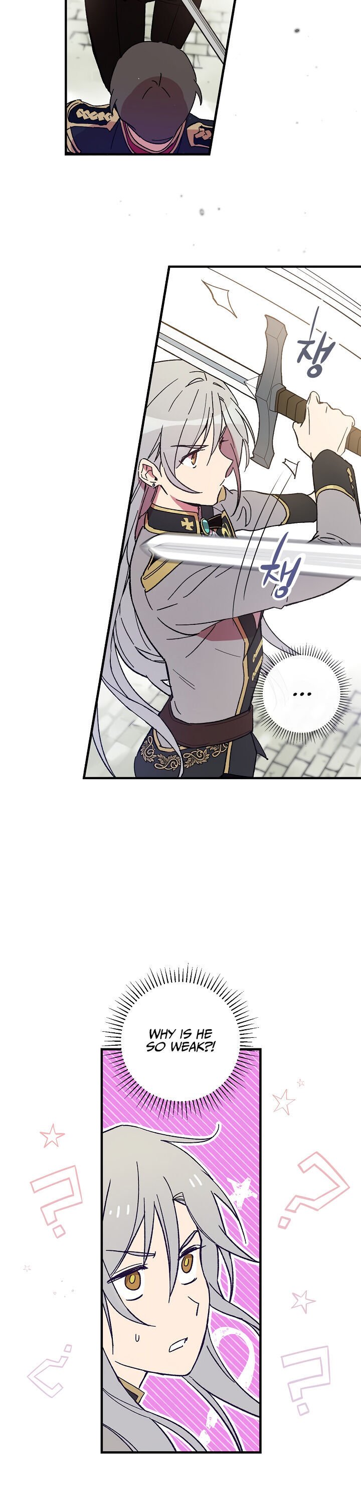 A Red Knight Does Not Blindly Follow Money chapter 4 page 18