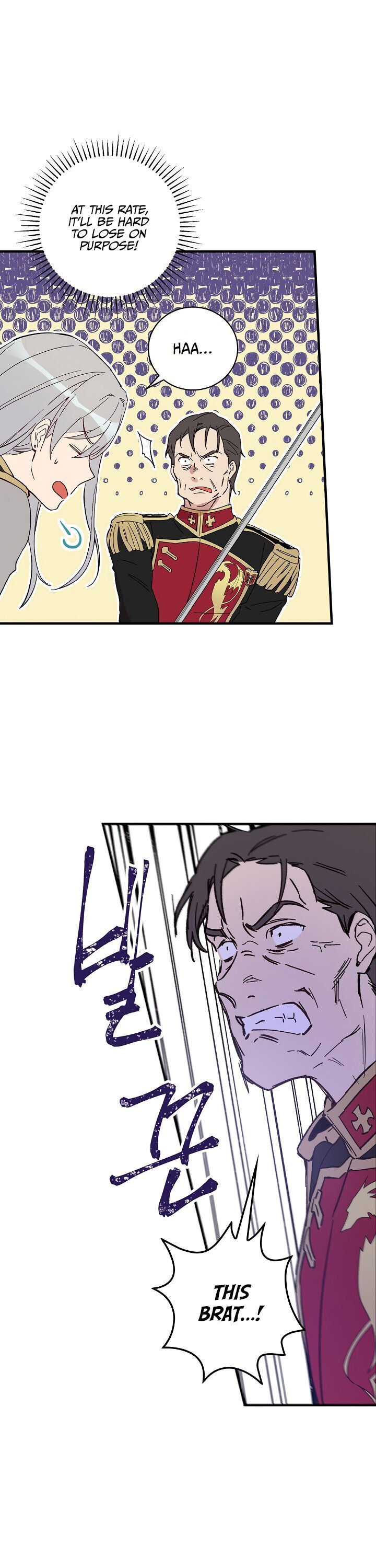 A Red Knight Does Not Blindly Follow Money chapter 4 page 19