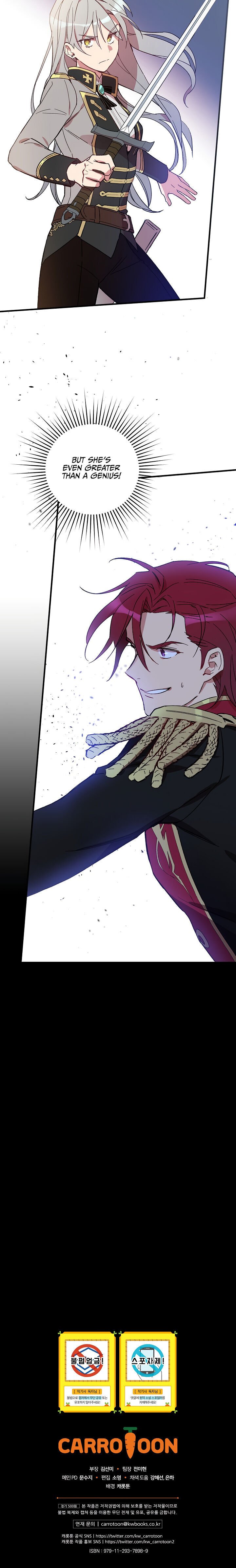 A Red Knight Does Not Blindly Follow Money chapter 4 page 29