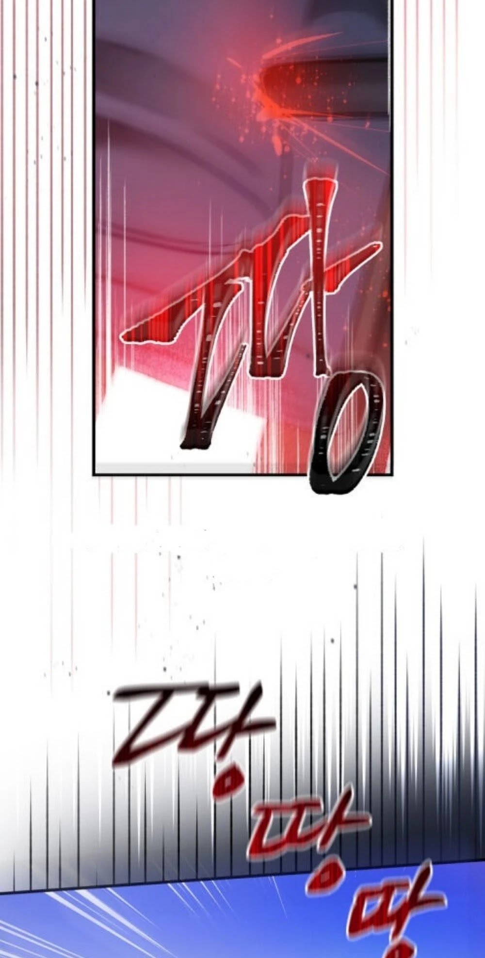 A Red Knight Does Not Blindly Follow Money chapter 43 page 14