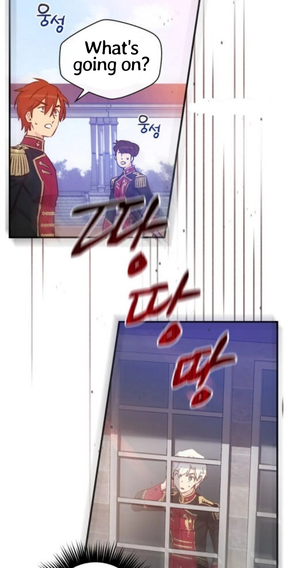 A Red Knight Does Not Blindly Follow Money chapter 43 page 16