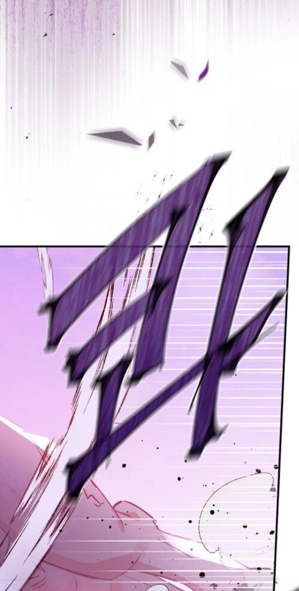 A Red Knight Does Not Blindly Follow Money chapter 43 page 20