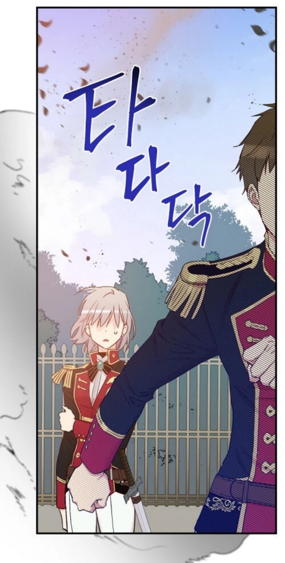 A Red Knight Does Not Blindly Follow Money chapter 43 page 39