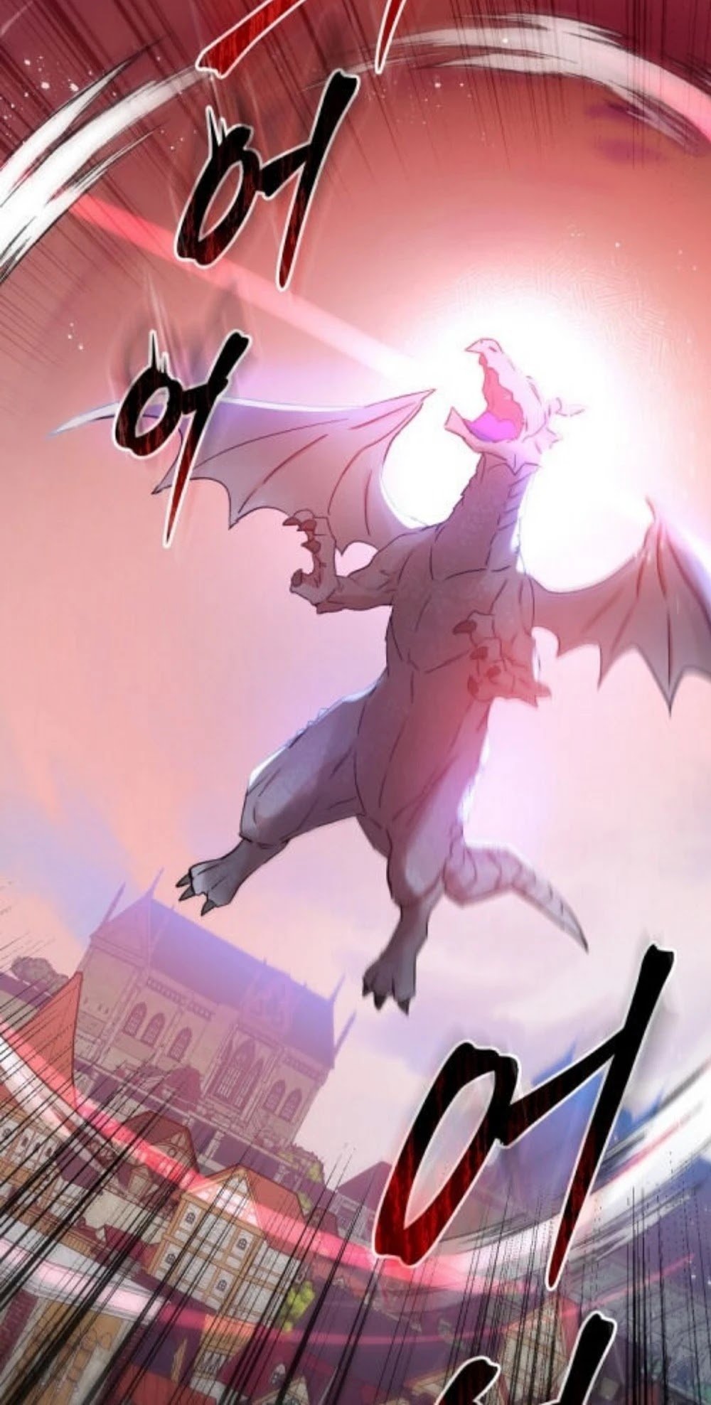 A Red Knight Does Not Blindly Follow Money chapter 43 page 65