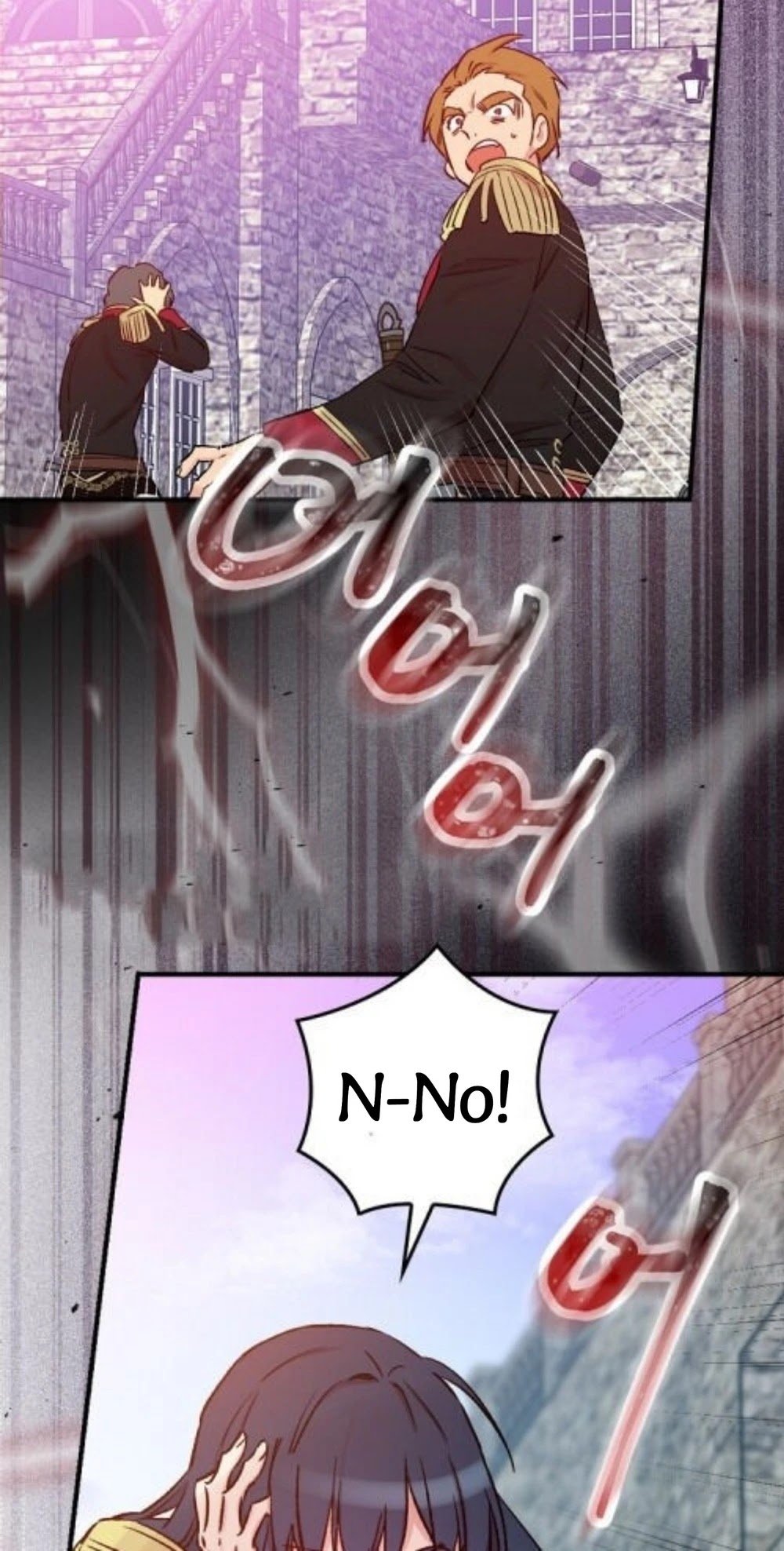 A Red Knight Does Not Blindly Follow Money chapter 43 page 67