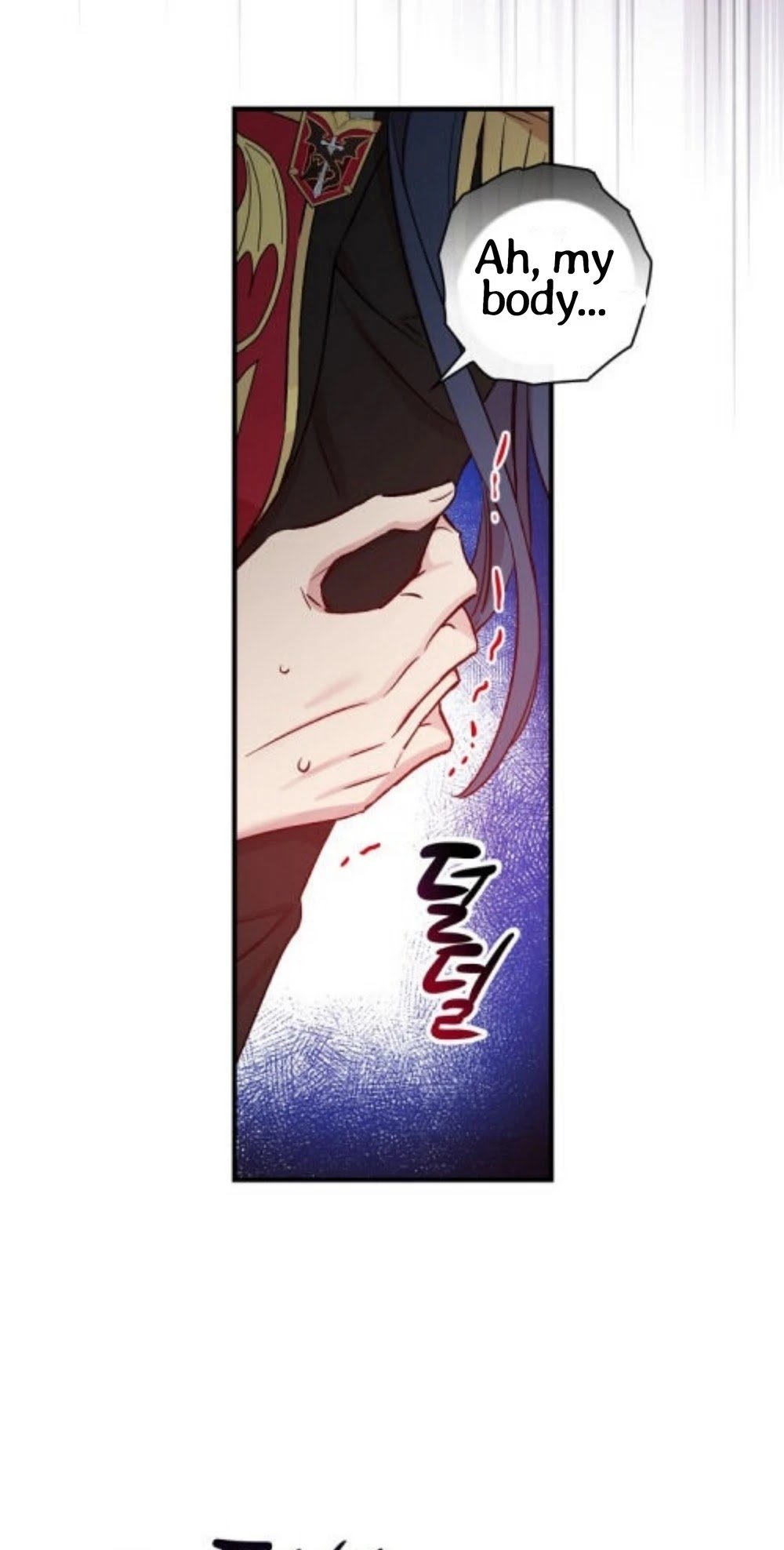 A Red Knight Does Not Blindly Follow Money chapter 43 page 70