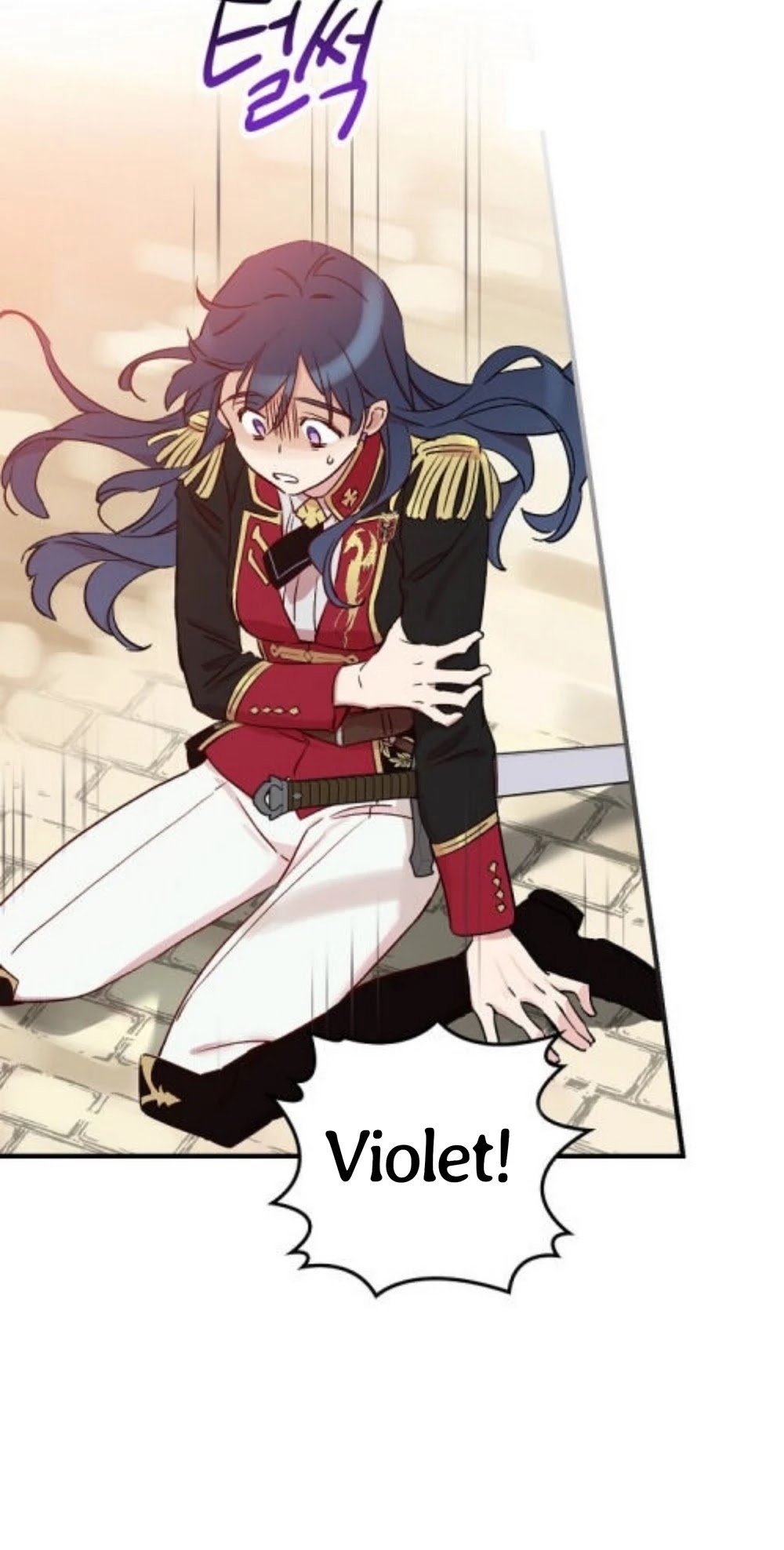 A Red Knight Does Not Blindly Follow Money chapter 43 page 71