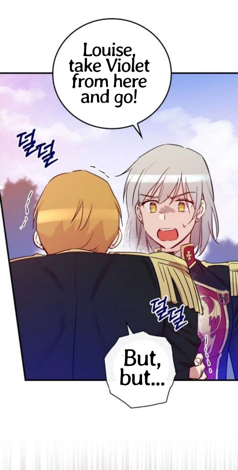 A Red Knight Does Not Blindly Follow Money chapter 43 page 72