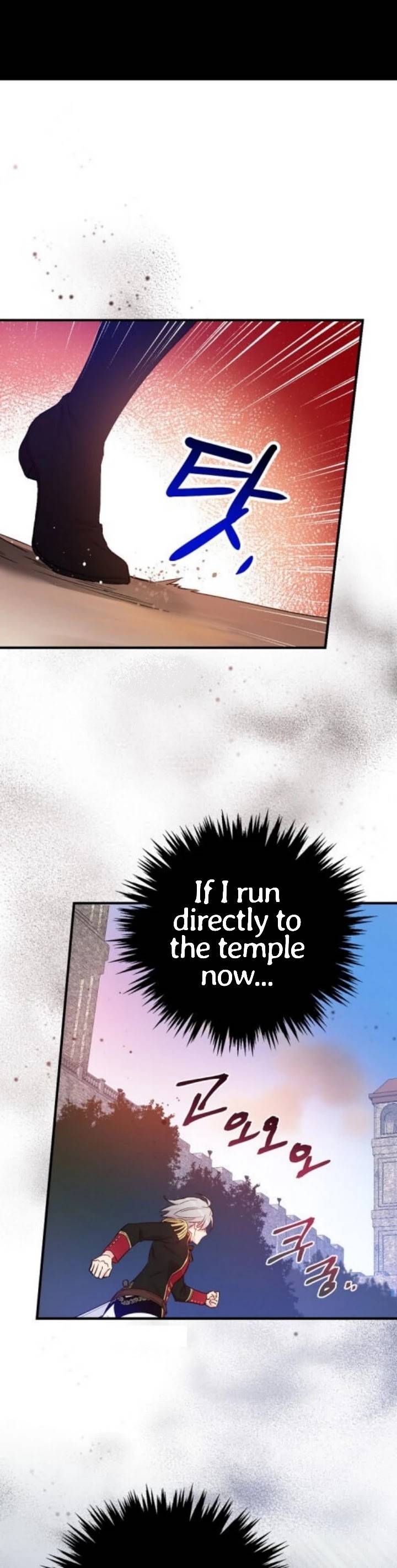 A Red Knight Does Not Blindly Follow Money chapter 44 page 13