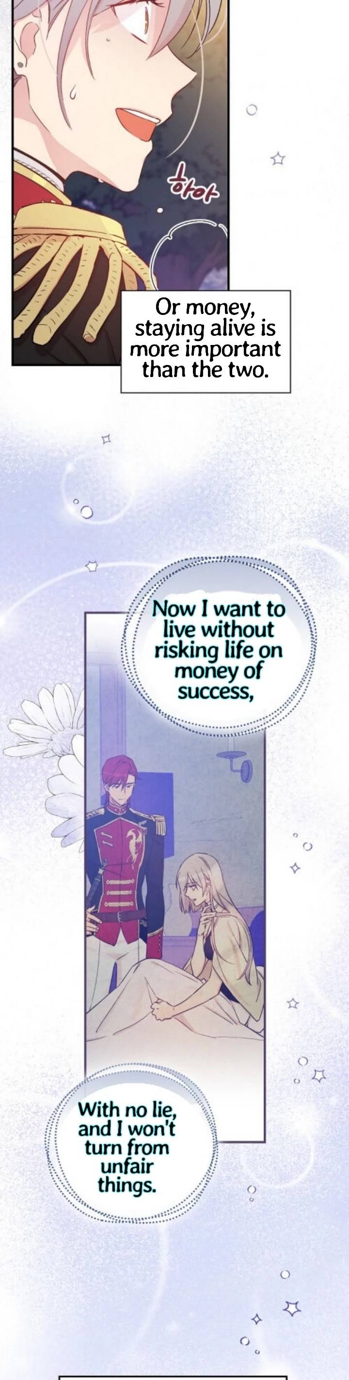 A Red Knight Does Not Blindly Follow Money chapter 44 page 16