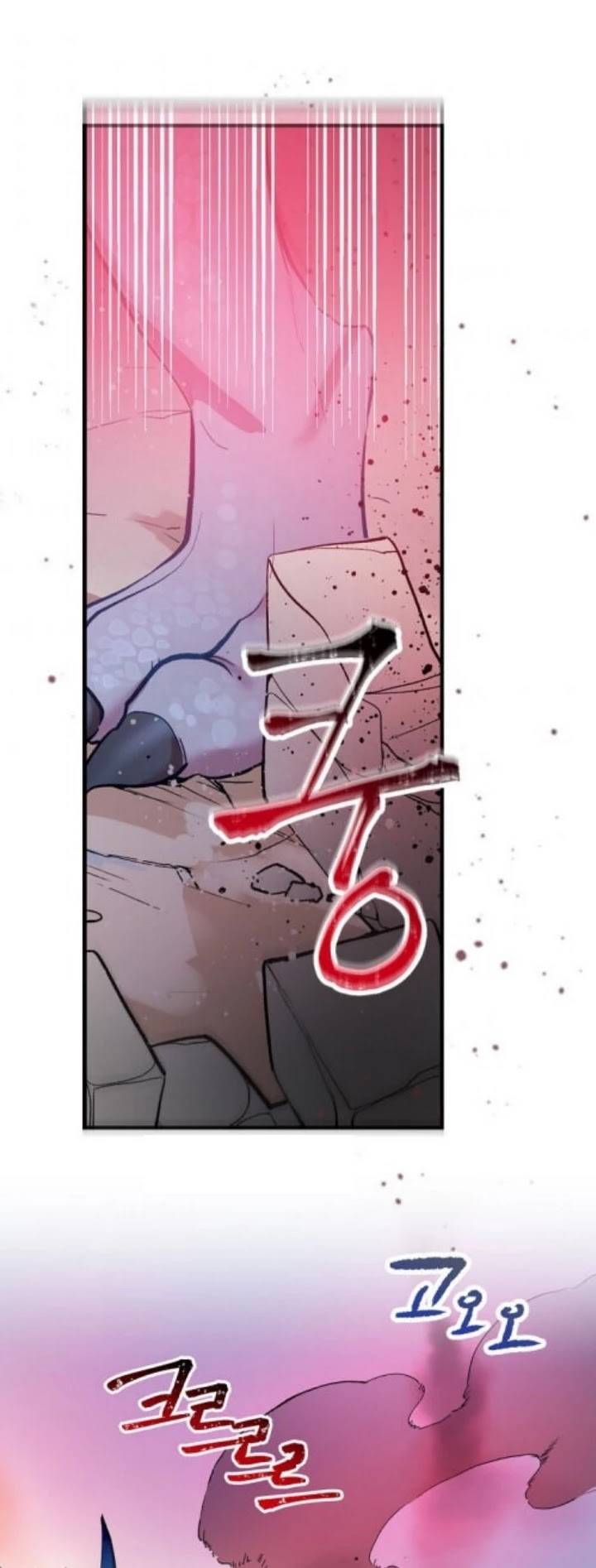 A Red Knight Does Not Blindly Follow Money chapter 44 page 23