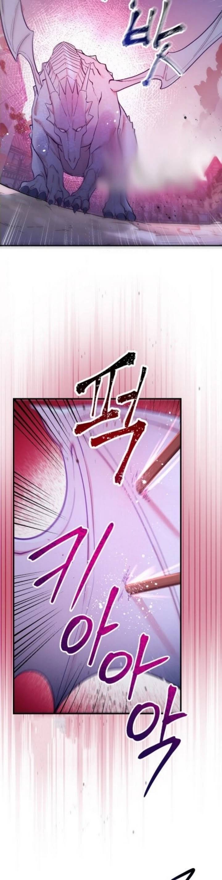 A Red Knight Does Not Blindly Follow Money chapter 44 page 32